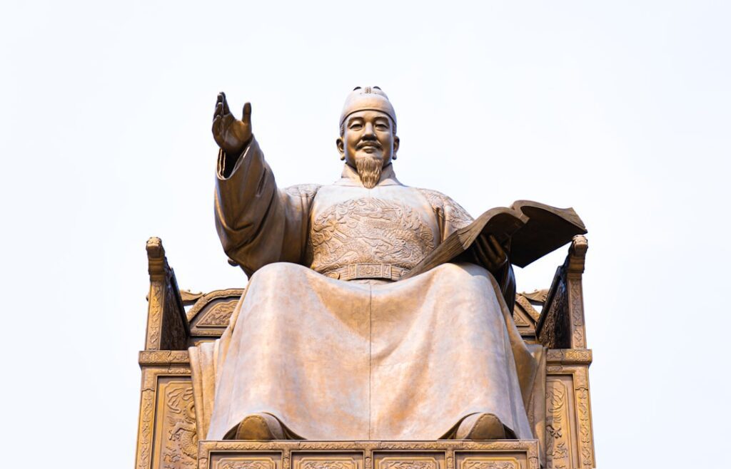 KLearn Hub King Sejong
